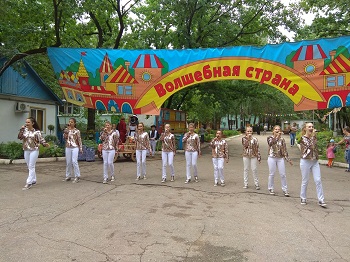 Фото коллектива на мероприятии