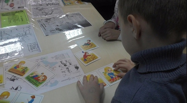 Фото занятия