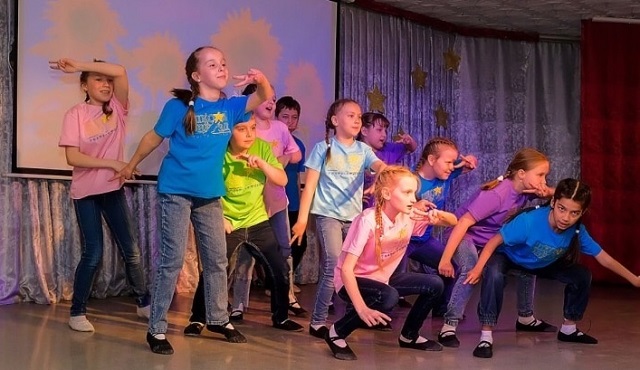 Фото участников мероприятия