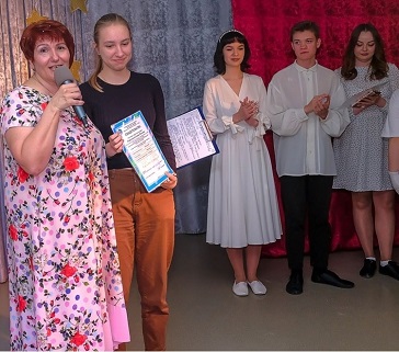 Фото участников мероприятия