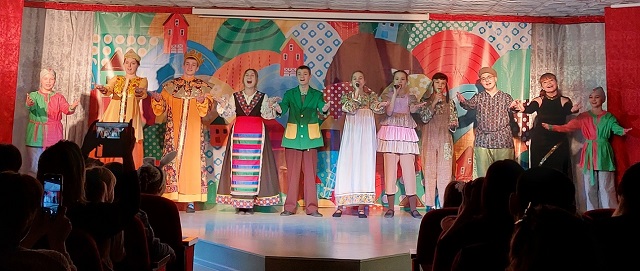 Фото отрывка из сказки