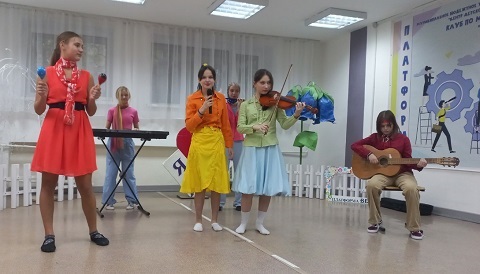 Фото участников мероприятия