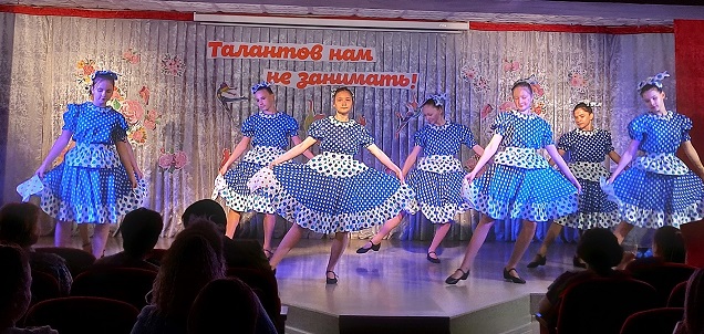 Фото участников мероприятия