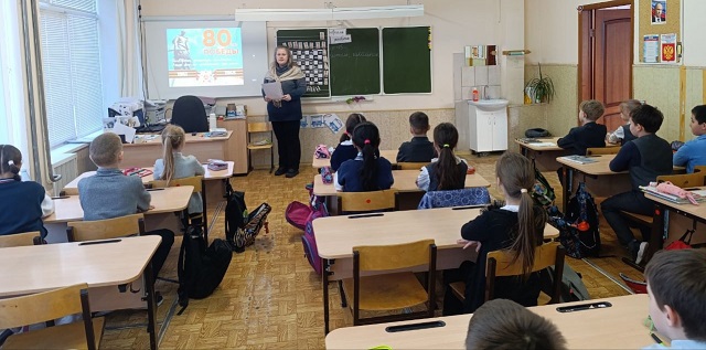 Фото участников мероприятия