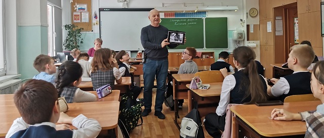 Фото участников мероприятия