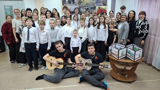 Фото участников мероприятия