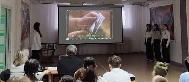 Фото участников мероприятия