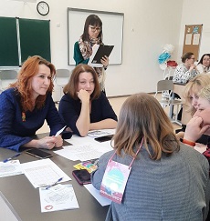 Фото участника конкурса