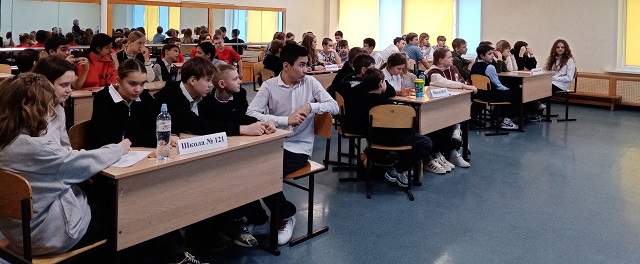 Фото участников соревнований