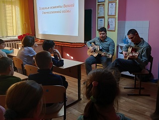 Фото участников мероприятия