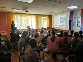 Фото участников мероприятия