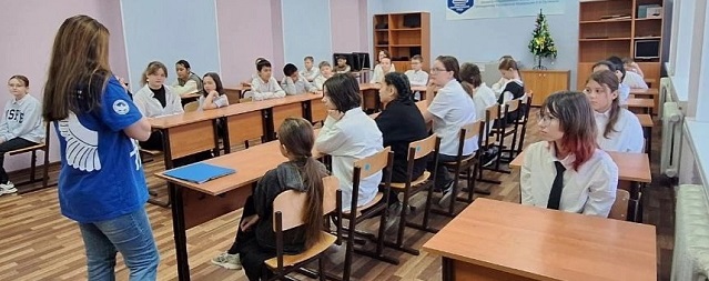 Фото участников урока