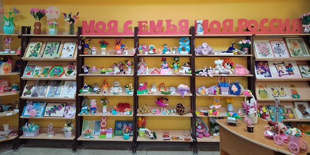 Фото выставки "Подарок маме"