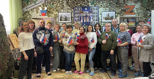 Фото участников мероприятия