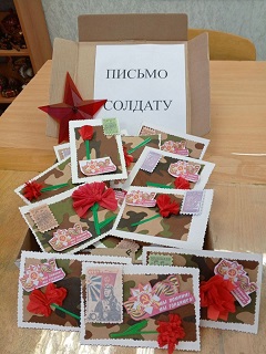 Фото участников мероприятия