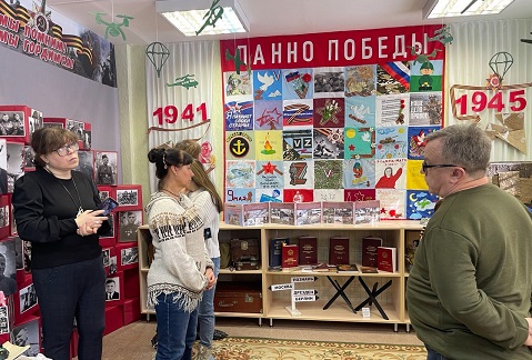 Фото участников мероприятия