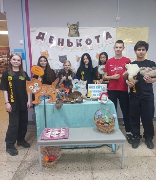 Фото участников акции