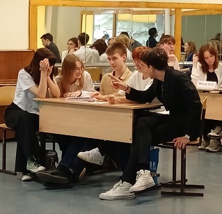 Фото участников мероприятия