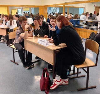 Фото участников мероприятия