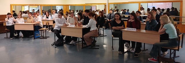 Фото участников мероприятия