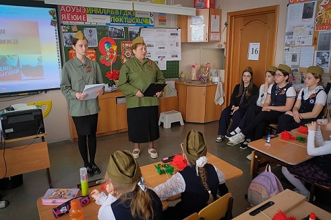 Фото участников мероприятия