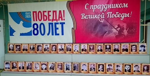 Баннер к году защитника Отечества