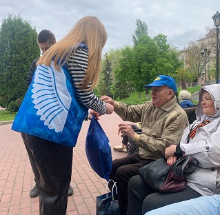 Фото участников акции