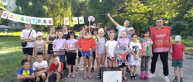 Фото участников мероприятия