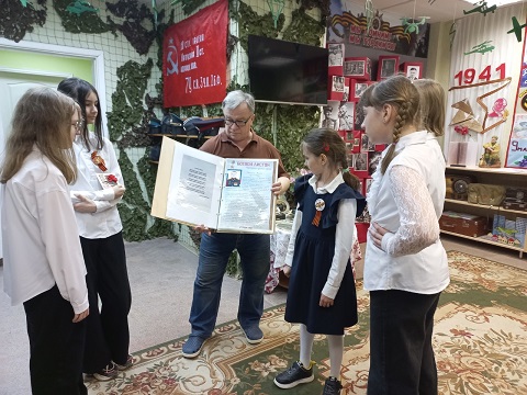 Фото участников мероприятия