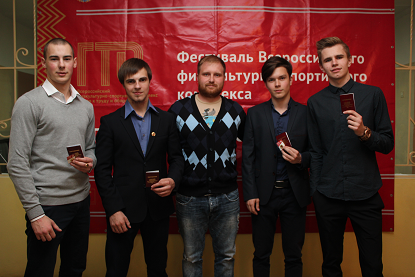 Вручение знаков ГТО фото