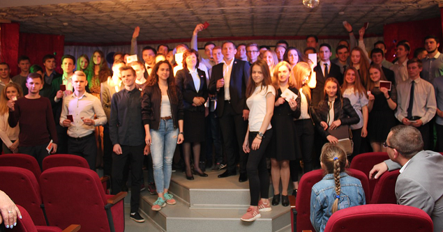 Вручение знаков ГТО фото