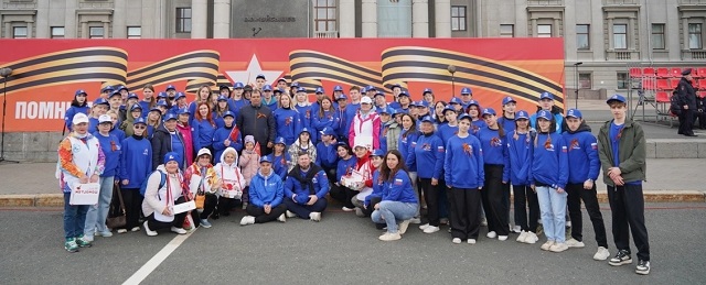 Фото волонтеров мероприятия