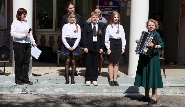 Фото участников мероприятия