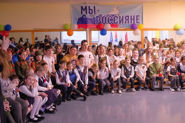 Фото участников мероприятия