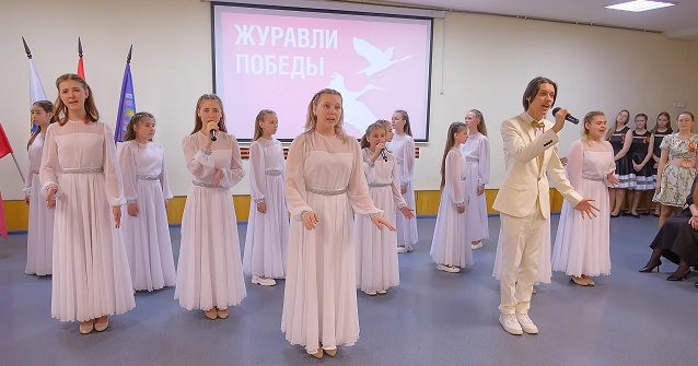 Фото участников мероприятия