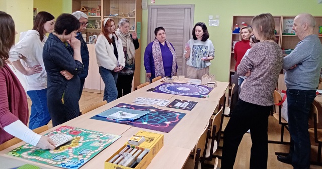 Фото участников мероприятия