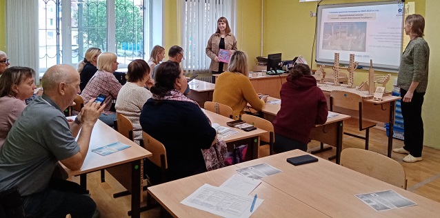 Фото участников семинара