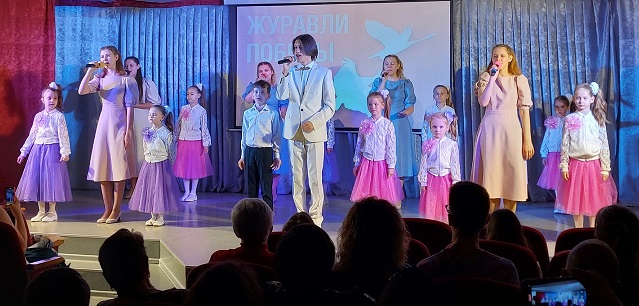 Фото участников концерта