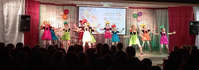 Фото участников концерта