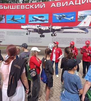 Фото участников экскурсии