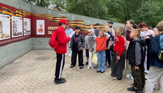 Фото участников экскурсии