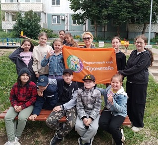 Фото участников мероприятия