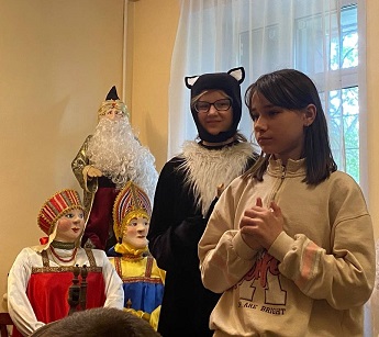 Фото участников мероприятия