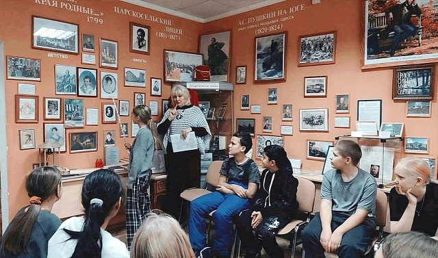 Фото участников экскурсии