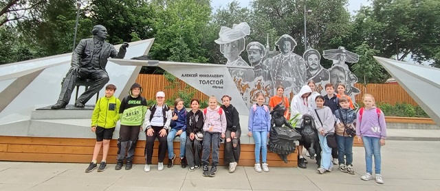 Фото участников смены ЛДП