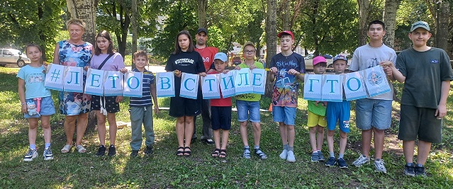 Фото участников площадки