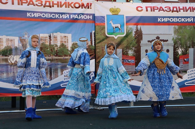 Фото участников мероприятия