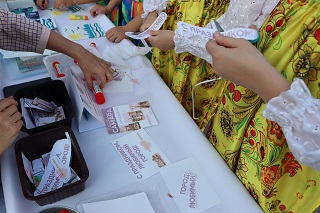 Фото участников мероприятия