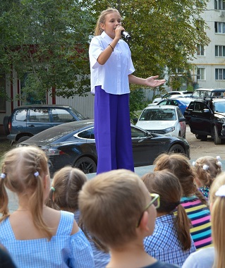 Фото участников мероприятия