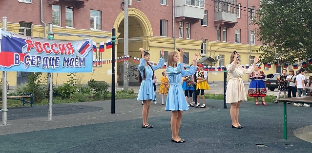 Фото участников мероприятия